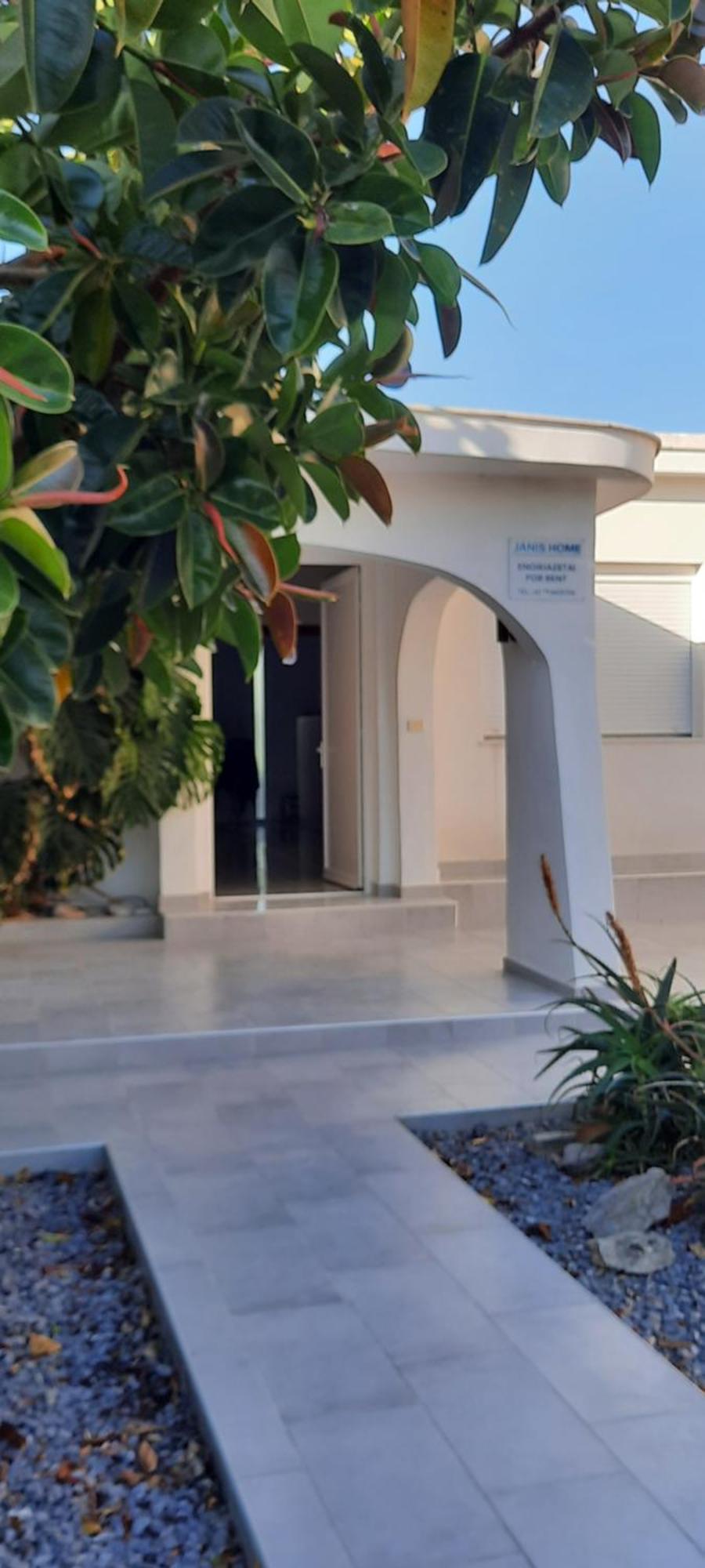 חראני Janis Home מראה חיצוני תמונה